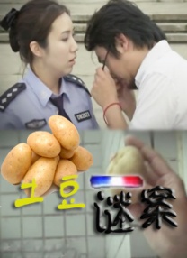 从小被淫药涂抹调教h